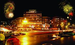 Dnipro Hotel  , Kiev, Ukraina