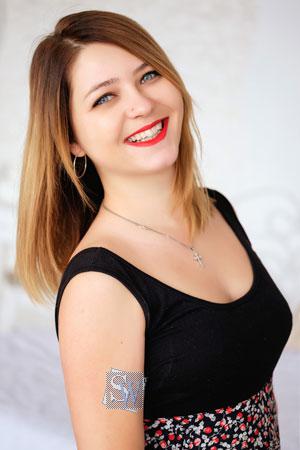 Ukraine women