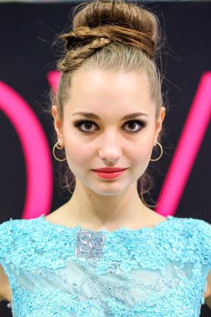 Ukraine Women